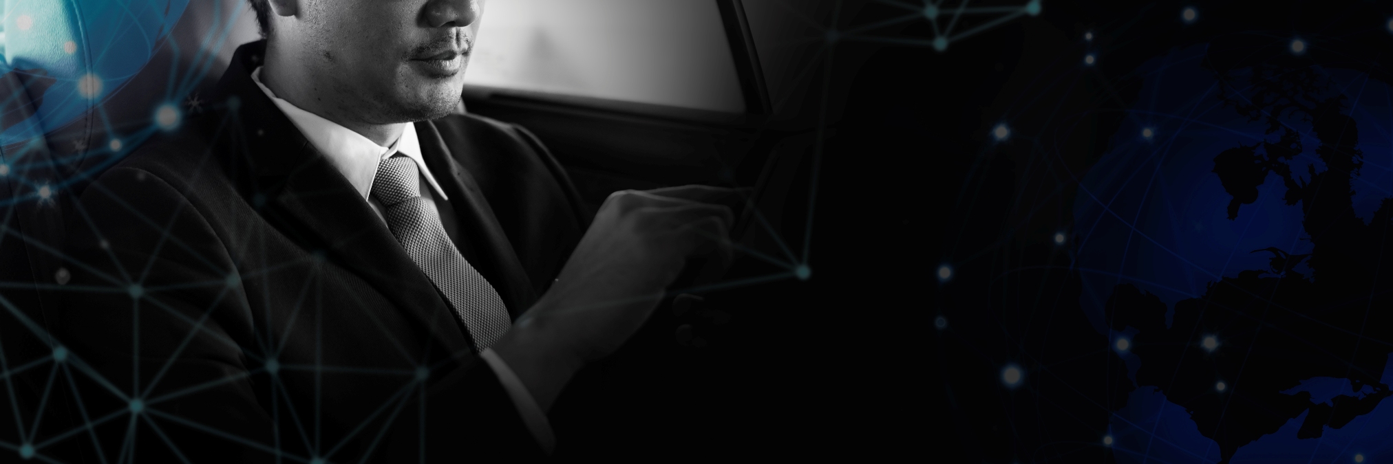 Privacy Policy Banner